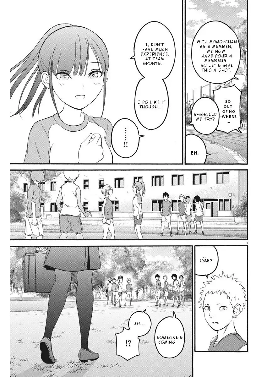 Peach Milk Crown Chapter 11 8